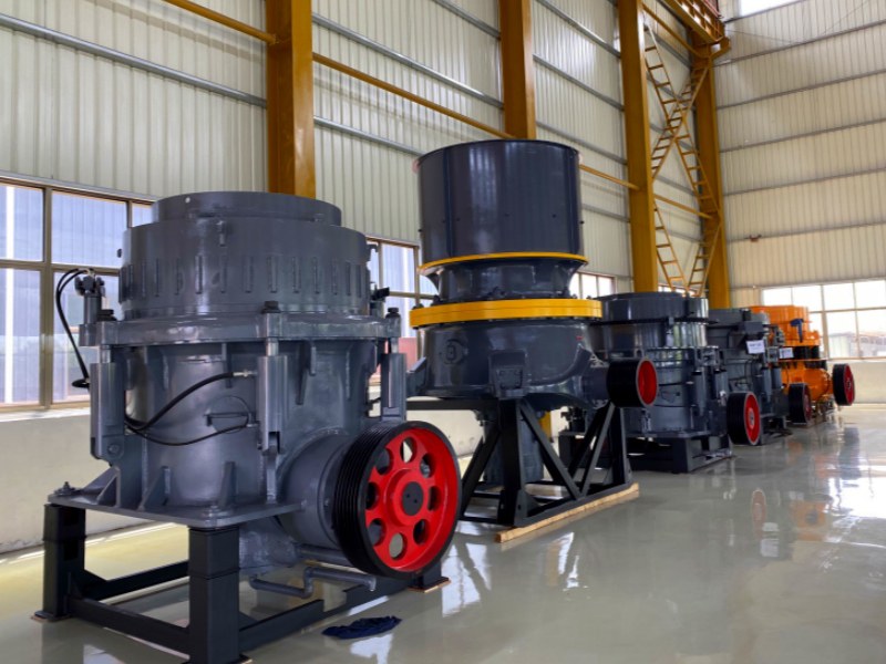 圓錐破碎機(jī)