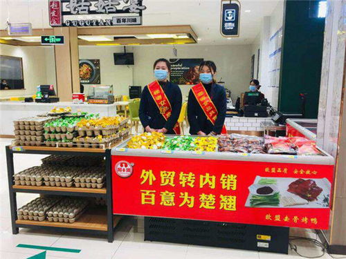 濟寧區縣食用油市場分析 從品質到走俏的地域特色
